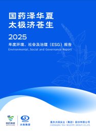澳洲10全天精准七码计划网携手巴塞罗