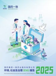澳洲10全天精准七码计划网携手巴塞罗