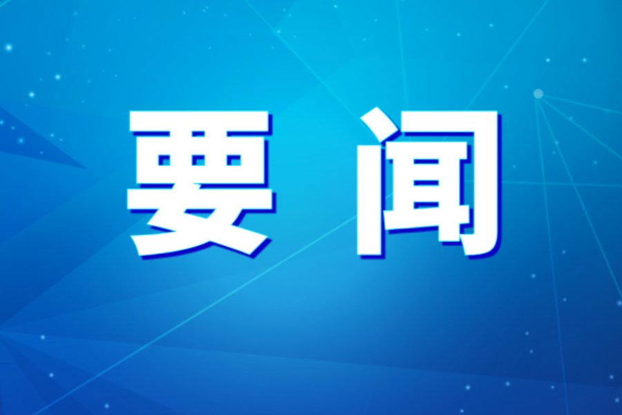 澳洲10全天精准七码计划网